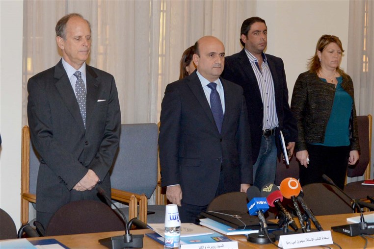 Parliament UNDP Conference